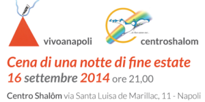 Cena di una notte di fine estate: 16 settembre 2014